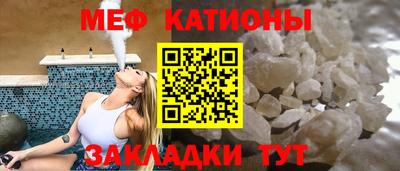 кокаин перу Новозыбков