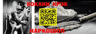 МДМА Новодвинск