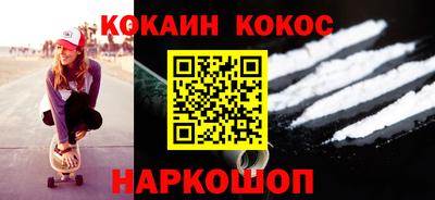 дурь Нягань