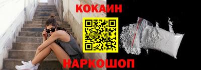 МДМА Новодвинск