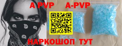 МДМА Новодвинск