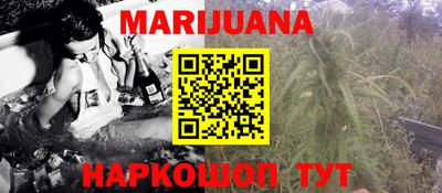 круглые Обь