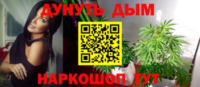 МДМА Новодвинск