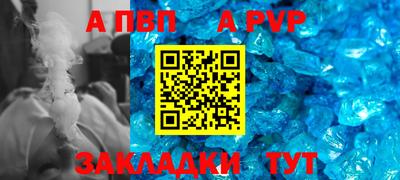 МДМА Новодвинск