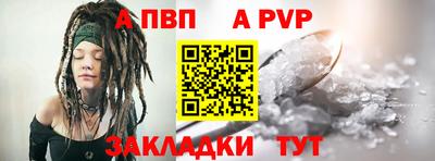 МДМА Новодвинск