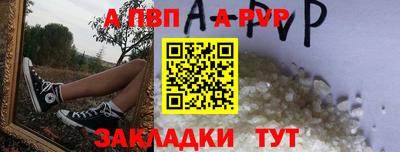 МДМА Новодвинск
