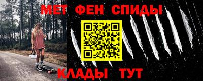 ешки Новокубанск