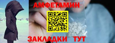 твердый Обнинск