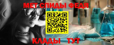 МДМА Новодвинск