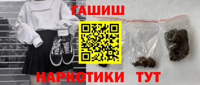 твердый Обнинск