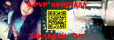 МДМА Новодвинск