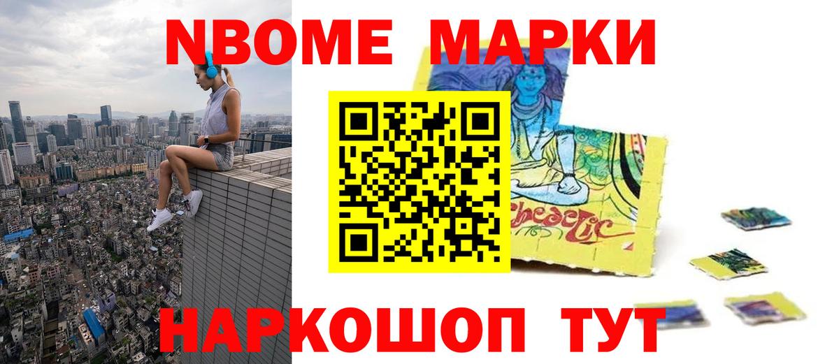 Сорочинск  LSD-25 экстази ecstasy  Вход с VPN  LSD-25 экстази ecstasy 