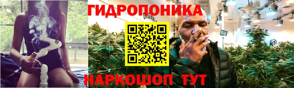 ГАШ Сорочинск